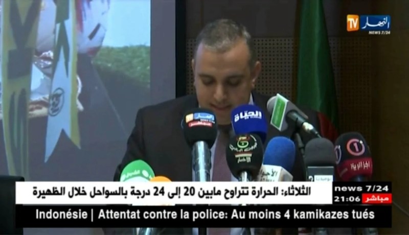 موبيليس تمنح مليار ونصف لإتحاد بلعبّاس ونصف مليار لشبيبة القبائل