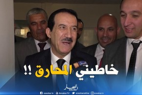 عمار غول : ” أنا خاطيني المحارق..مادابيا نوقفوهم لأنهم يشجعو التهريب !! “