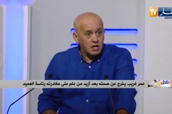 عمر غريب: مسؤول كبير إتصل بولد قدور وأمر بتنحيتي