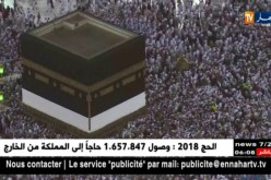 وفاة سادس حاج جزائري بالبقاع المقدسة منذ بداية موسم الحج