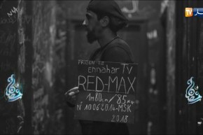 ياسين كنطاش: هكذا سنخدع الفنانين في الكاميرا الخفيىة “الحبس”