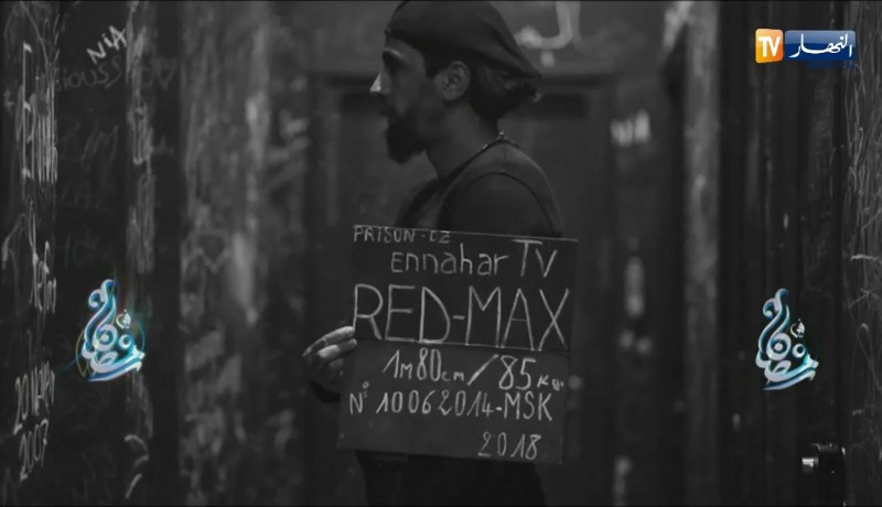 ياسين كنطاش: هكذا سنخدع الفنانين في الكاميرا الخفيىة “الحبس”