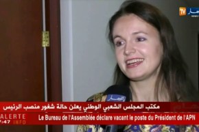 موسيقيو النمسا إطاليا وتونس يمتعون جمهور الاوبرا