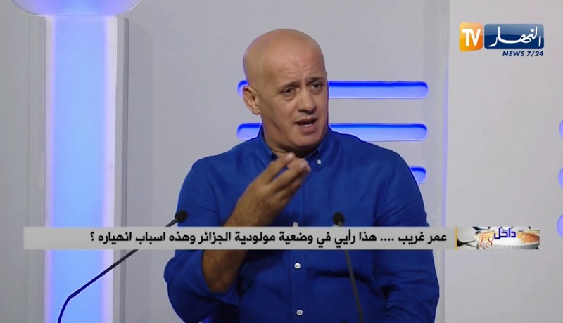 عمر غريب: قاسي السعيد فاشل ويدير النميمة بين اللاعبين وعليه الرحيل