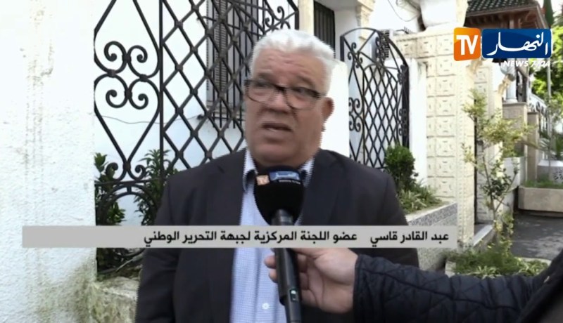 سياسة: اللجنة المركزية للأفلان تلتئم مجددا في 30 أفريل لإنتخاب أمين عام جديد