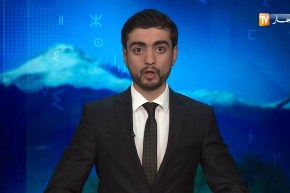 النشرة الأمازيغية لمساء الإثنين 16/04/2018