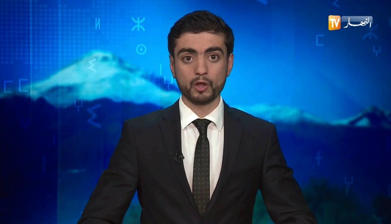 النشرة الأمازيغية لمساء الإثنين 16/04/2018