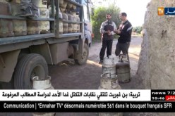 تلمسان:بلغيدة..قرية معزولة طالها النسيان والتهميش
