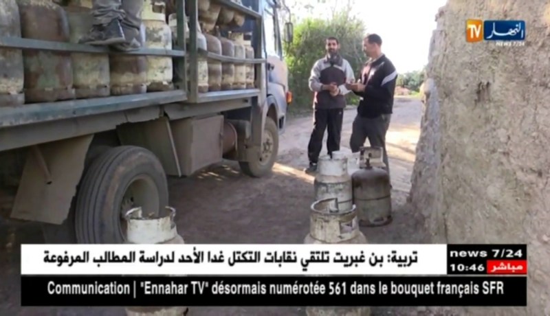 تلمسان:بلغيدة..قرية معزولة طالها النسيان والتهميش