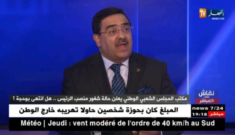 رئيس لجنة الشؤون الخارجية بالبرلمان: بوحجة كان على وفاق مع نواب الأغلبية وهذا هو سبب خلافه معهم