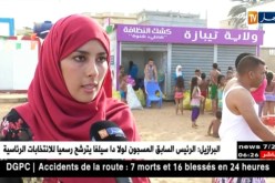 تيبازة: حملة تحسيسية للأطفال حول عدم رمي النفايات في الشاطئ وجمعها للرسكلة