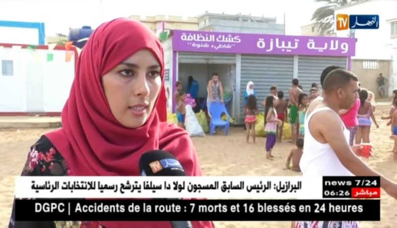 تيبازة: حملة تحسيسية للأطفال حول عدم رمي النفايات في الشاطئ وجمعها للرسكلة