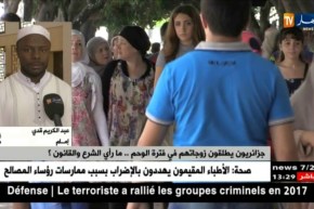 جزائريون يطلقون زوجاتهم في فترة الوحم ..ما رأي الشرع و القانون ؟