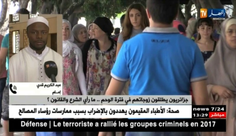 جزائريون يطلقون زوجاتهم في فترة الوحم ..ما رأي الشرع و القانون ؟