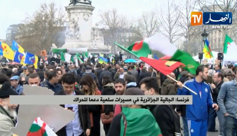 فرنسا: الجالية الجزائرية في مسيرات سلمية دعما للحراك