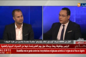 نقاش على المباشر: أكثر من 8000 شركة “أونساج ،كناك وأونجام” مهددة بالحجز من طرف البنك !