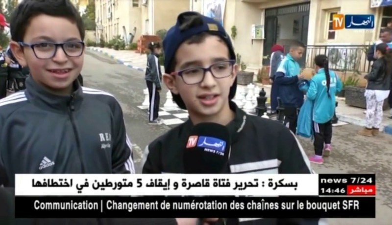 أمن مقاطعة بئر مراد رايس يحيي عيد النصر بتظاهرة رياضية بين أقسام الشرطة