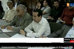 عدالة/ بعد 10 سنوات من الإنتظار..مسابقة لإعتماد 2000 محضر قضائي و موثق