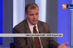 بيان السياسة العامة…أرقام الحكومة محل تحفظ