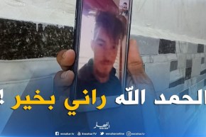 حصري للنهار ..إتّصال مع أحد حراقة الرايس حميدو “راني بخير والجماعة اللاخرين مانعرف وين راهم!!”