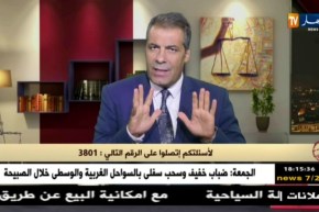 رأي القانون: مطلقة أم لبنت طليقها يمتنع عن دفع النفقة ولديه حكم بالقبض.. هكذا ردّ المحامي كورتل