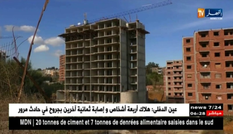 سكن: أكثر من 400 عقد ملغى.. شركات الإنجاز في قفص الإتهام