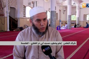 جدل توافق صلاة العيد مع صلاة الجمعة.. هذا ما يجب على المسلمين إلتزامه !