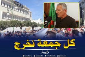 بطاش : ” مانديرش الإشهار لروحي كل جمعة نخرج مع الشعب” !!