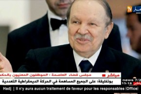 بوتفليقة: على الجميع المساهمة في الحركة الديمقراطية التعددية