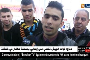 “السيرة الذاتية” في الجزائر..جدي و نشيط و يتقن كل اللغات..نماذج موحدة لطلبات عمل مختلفة