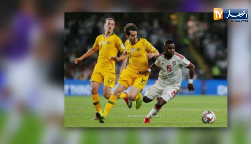 الإمارات تقصي أستراليا وتضرب موعدا لقطر في المربع الذهبي