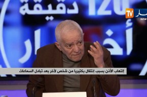 إلتهاب الأذن بسبب إنتقال بكتيريا من شخص لآخر بعد تبادل السماعات