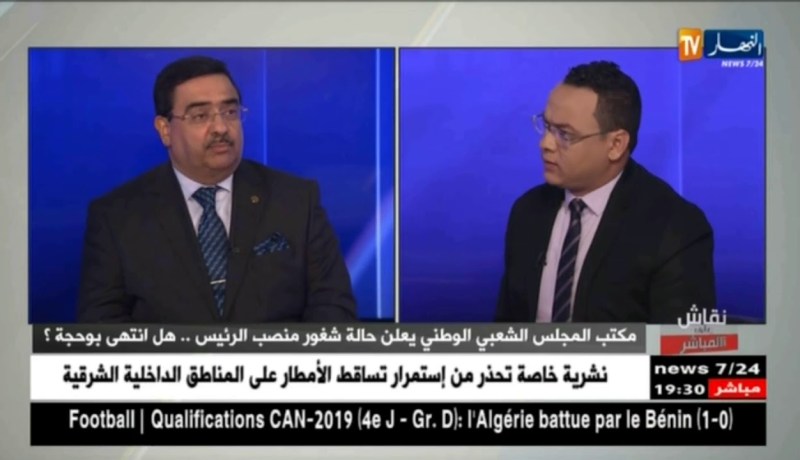 رئيس لجنة الشؤون الخارجية بالبرلمان: بوحجة لن يعود للبرلمان كرئيس له