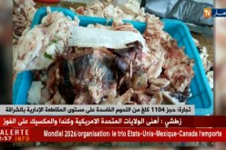 تجارة: حجز1104 كلغ من اللحوم الفاسدة على مستوى المقاطعة الإدارية بالشراقة