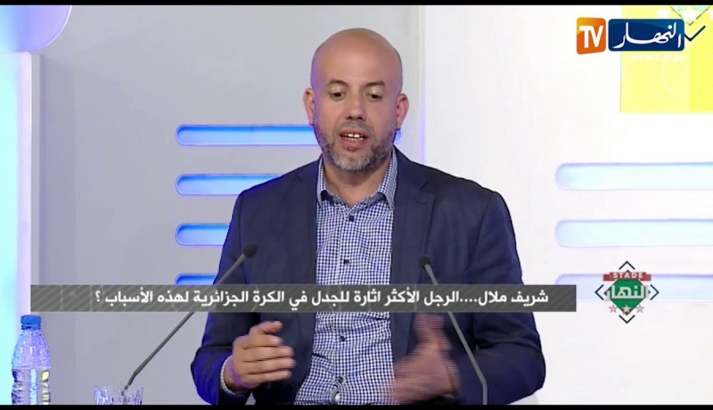 شريف ملال: لي راهم يهدرو عليا مايعرفوا والو..  أنا علابالي وش راني ندير