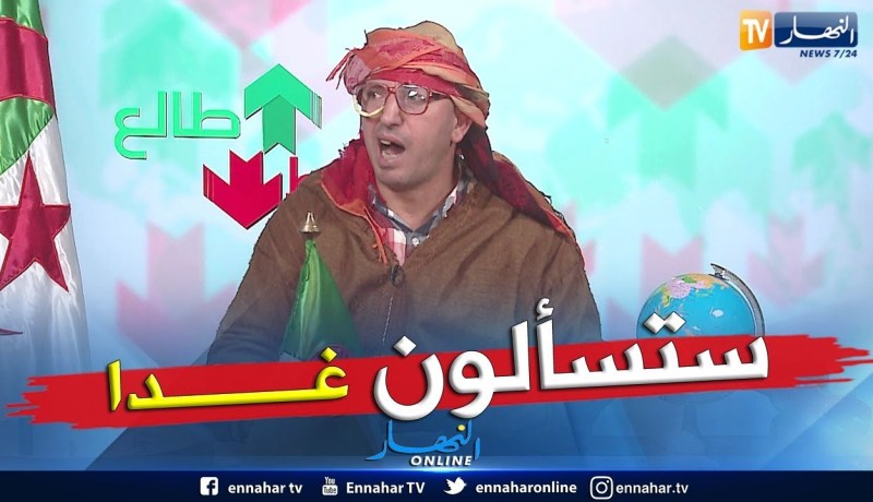 طالع هابط: بعدما علموا بقدوم النوي لفضحهم شاهد ما قامت به السلطات المحلية في الشلف