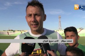 سريع غليزان يفوز على دفاع تاجنانت بهدفين لهدف