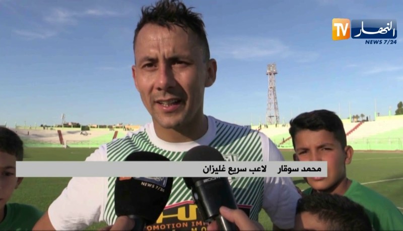 سريع غليزان يفوز على دفاع تاجنانت بهدفين لهدف