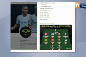 بلفوضيل يختار ضمن التشكيلة المثالية من البطولة الألمانية لهذا الأسبوع