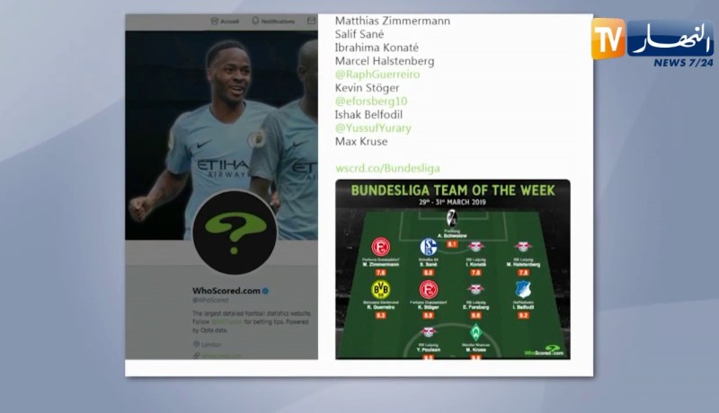 بلفوضيل يختار ضمن التشكيلة المثالية من البطولة الألمانية لهذا الأسبوع