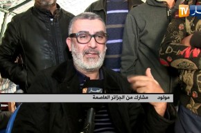 عين تموشنت: “الداما”..لعبة شعبية تستقطب محبيها في منافسة تقليدية بالمالح