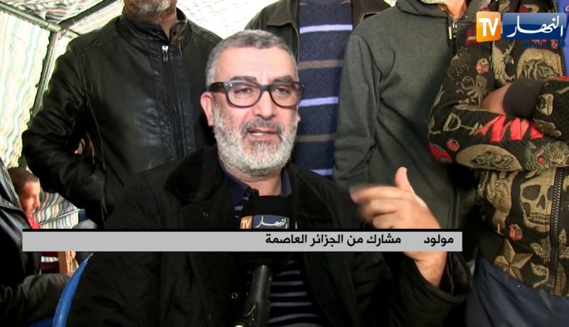 عين تموشنت: “الداما”..لعبة شعبية تستقطب محبيها في منافسة تقليدية بالمالح