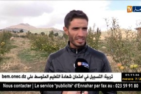 باتنة: خسائر فادحة للفلاحين ببلية أولاد عوف بسبب البرد