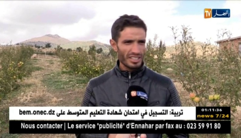 باتنة: خسائر فادحة للفلاحين ببلية أولاد عوف بسبب البرد