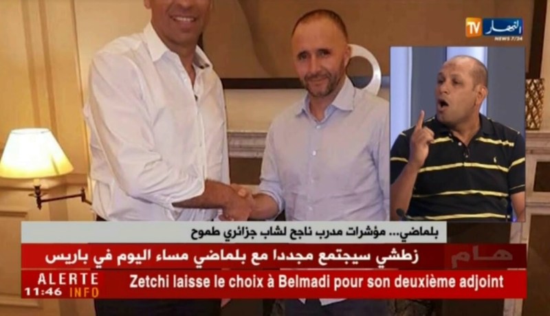 عبد النور حميسي: “بلماضي لازم يعرف يخيّر مساعديه..وبوقرة ما يقدرش يعطي إضافة”