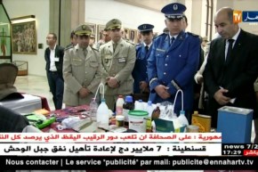 دفاع: المتحف الوطني للجيش يحيي تظاهرة شهر التراث تحت عنوان “تراثي هو متحفي”