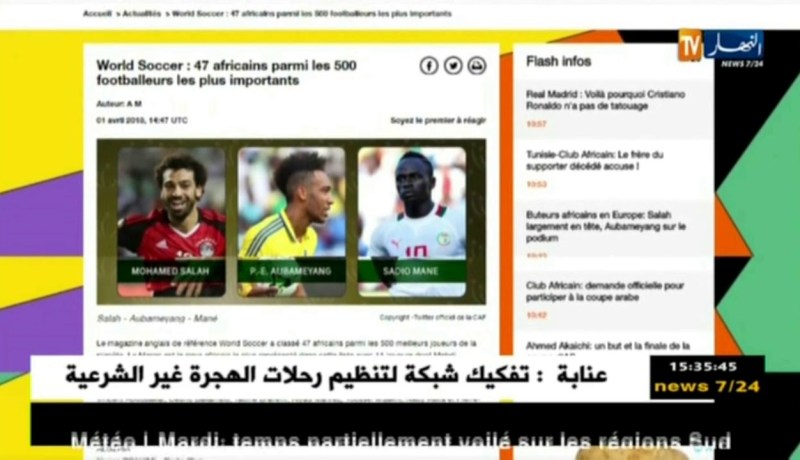 براهيمي ومحرز ضمن قائمة أفضل 500 لاعب في العالم !!