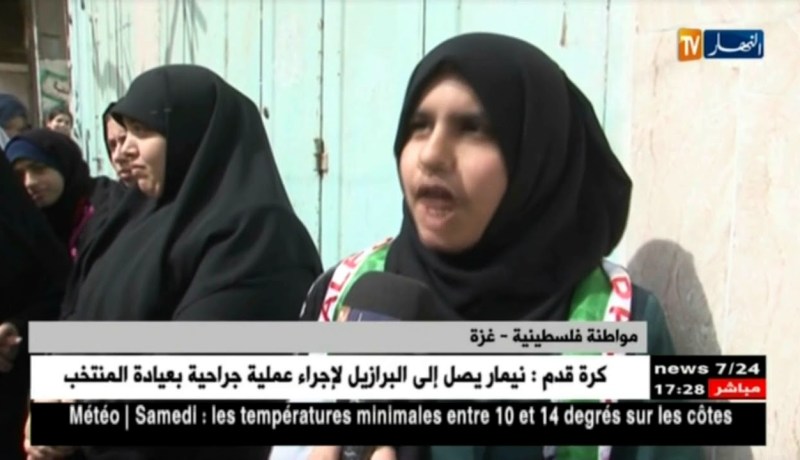 فلسطين/ فصائل المقاومة…نقل سفارة واشنطن إلى القدس لن يمر