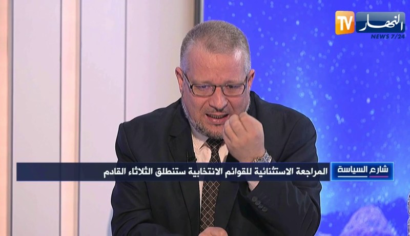 ناصر حمدادوش:لابد من اعطاء الحرية لكل الشعب وعدم ممارسة الرقابة القبلية الإدارية في تأسيس الأحزاب