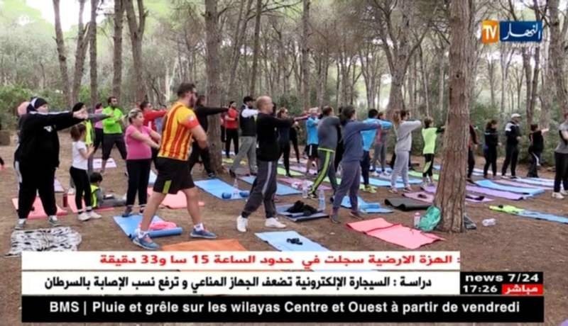 غابة بوشاوي تستقطب هواة الرياضة في الساعات الأولى من الصباح